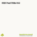 Panou MDF Pearl White supra mat 3028 AGT